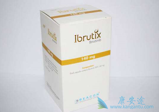 依鲁替尼 依鲁替尼