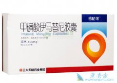 ��������������θ������������ҩ�� ����������ҩ��