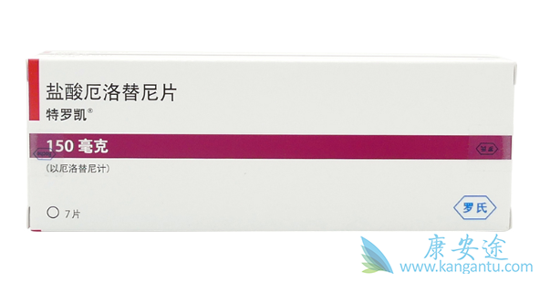 厄洛替尼片;肺癌药物 厄洛替尼片;肺癌药物