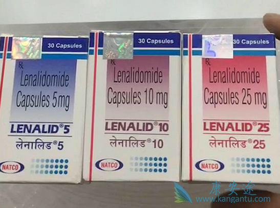 来那度胺;原研药 来那度胺;原研药