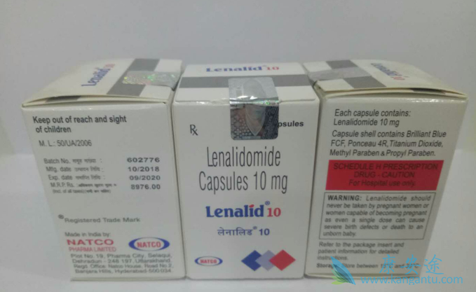 来那度胺;多发性骨髓瘤 来那度胺;多发性骨髓瘤