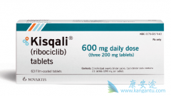 ������(Kisqali)���ӳ����������ڵ�������