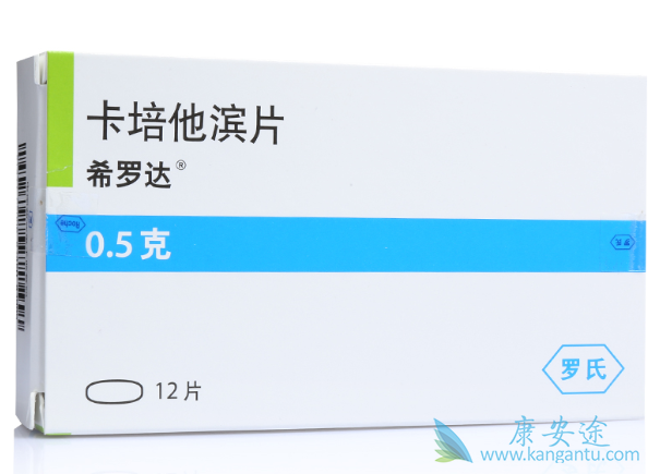 卡培他滨;肿瘤 卡培他滨;肿瘤