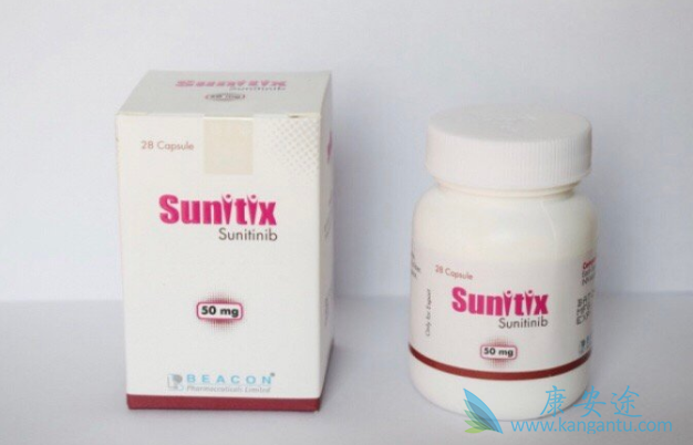 舒尼替尼;靶向药 舒尼替尼;靶向药