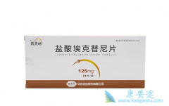 �ΰ��Ƕ��������𣿿�������ΰ����ڻ����ػ�����