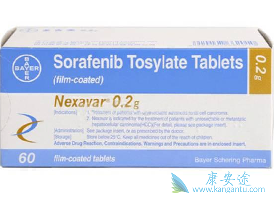 ��������;���ΰ�ҩ��