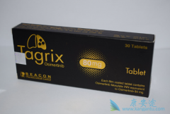 ̩��ɳ������ɳ��ҩ�Ļ��߲�һ����Ч