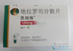 ������˾��ɢƬ���ܻ�������������