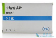 ϣ�޴�����������θ������ҩ��ϣ�޴����Ч���