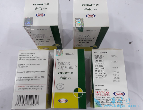 格列卫耐药 格列卫耐药