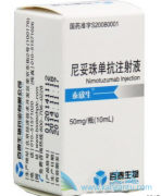 ���������鵥������Ч����CD133+������ϸ��������