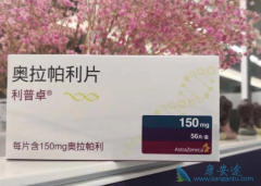 ����������������������߶��ѳ�������Ч��