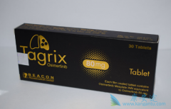 ̩��ɳ��EGFR���Էΰ�������Чҩ