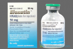 ��ɳ����(Oxaliplatin)�¸��������еļ����Ƕ��٣�