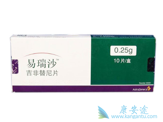 ��Сϸ���ΰ�;����ɳЧ��