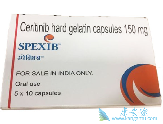 色瑞替尼 色瑞替尼