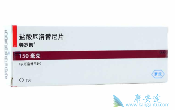 ��������;����ҩ��