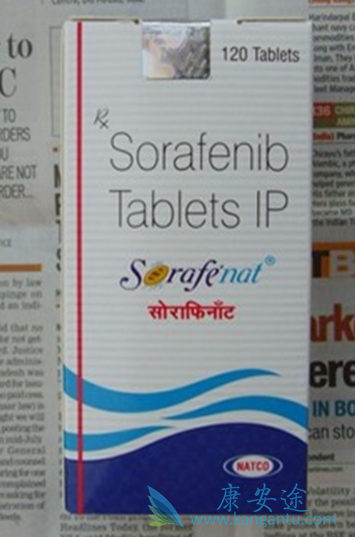 多吉美;原研药 多吉美;原研药