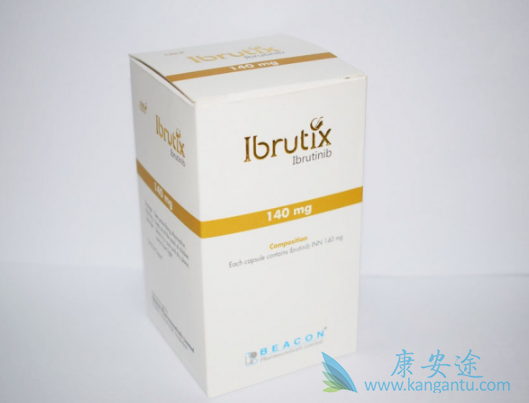 依鲁替尼 依鲁替尼