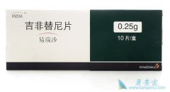 ����ɳ�������������Է�Сϸ���ΰ��İ���ҩ��