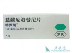 �����������Ƭ���������Ʒ�Сϸ���ΰ�������ҩ��