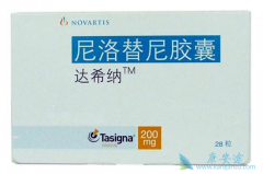 格列卫二代尼洛替尼与其它药物联用时怎么吃？