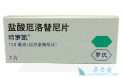 ��ô����ӡ�ȷ���ҩ���޿���