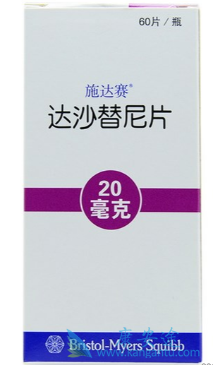 达沙替尼;伊马替尼 达沙替尼;伊马替尼