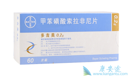 多吉美;靶向药物 多吉美;靶向药物