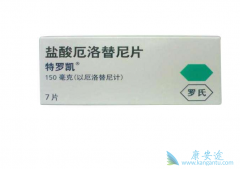 ���޿����������Ʒ�Сϸ���ΰ��İ���ҩ��