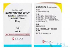 Τ�������������������Ҹε�ҩ�� Τ����Ч����ô��