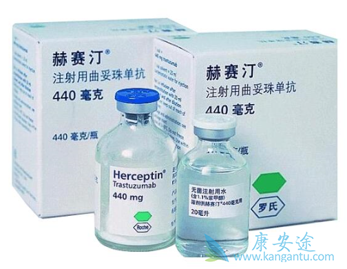 曲妥珠单抗 曲妥珠单抗