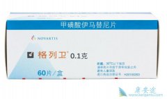 �׻�����������Ƭ����������θ�������������İ���ҩ��