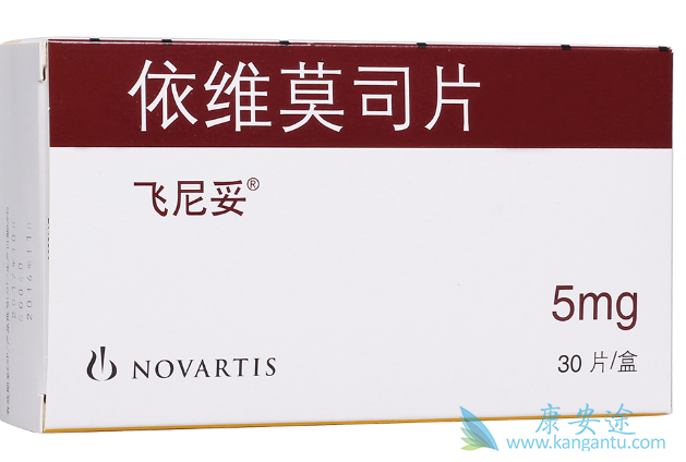 依维莫司 依维莫司