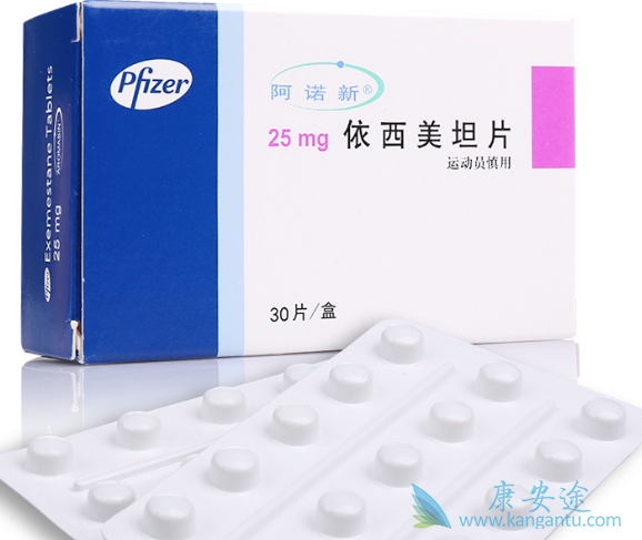 依西美坦 依西美坦