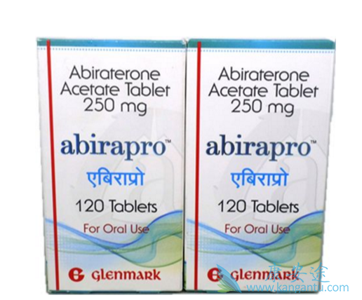 前列腺癌;阿比特龙 前列腺癌;阿比特龙