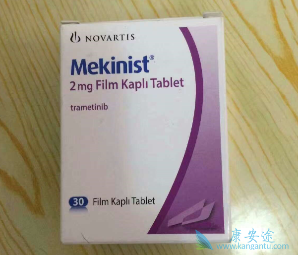 曲美替尼 曲美替尼