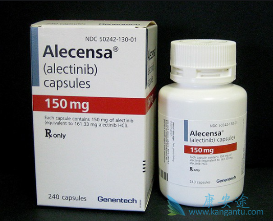 阿来替尼 阿来替尼