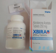 ӡ�Ȱ�������(Abiraterone)�۸����Ǯ����ô��