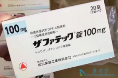 ԭ��ҩ������͡���ںܶ�����˵�ȽϹ�