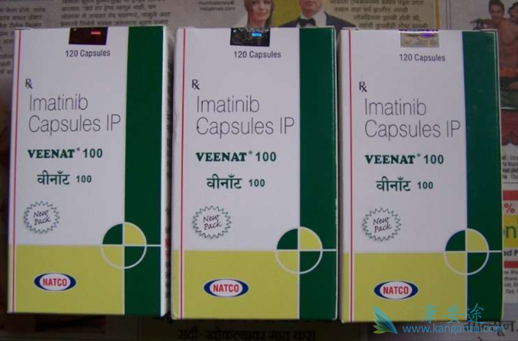 格列卫;抗癌药物 格列卫;抗癌药物