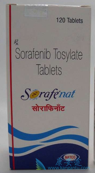 多吉美;抗癌药物 多吉美;抗癌药物