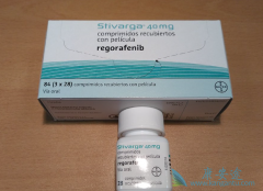 ��Ѫ�����ɰ���ҩ��������Ķ���