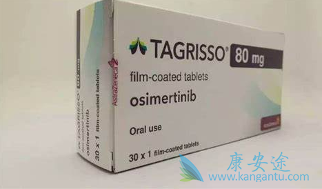 泰瑞莎;肿瘤 泰瑞莎;肿瘤