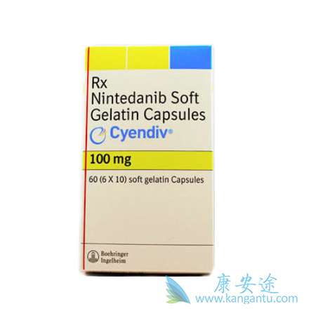 尼达尼布 尼达尼布