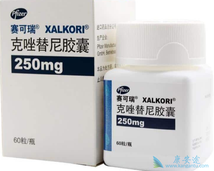 克唑替尼;非小细胞肺癌 克唑替尼;非小细胞肺癌