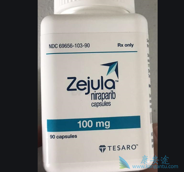 尼拉帕尼 尼拉帕尼