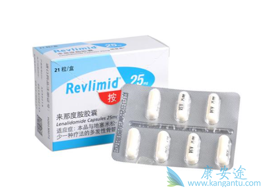 雷利度胺 雷利度胺