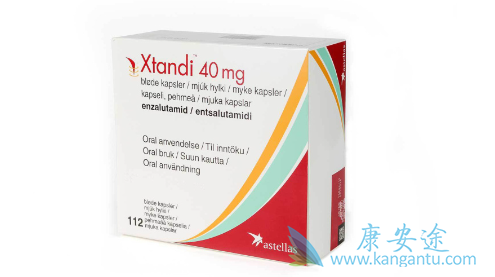 恩杂鲁胺 恩杂鲁胺