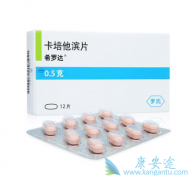 ���ٰ�������ô��ϣ�޴���Ч�ã�